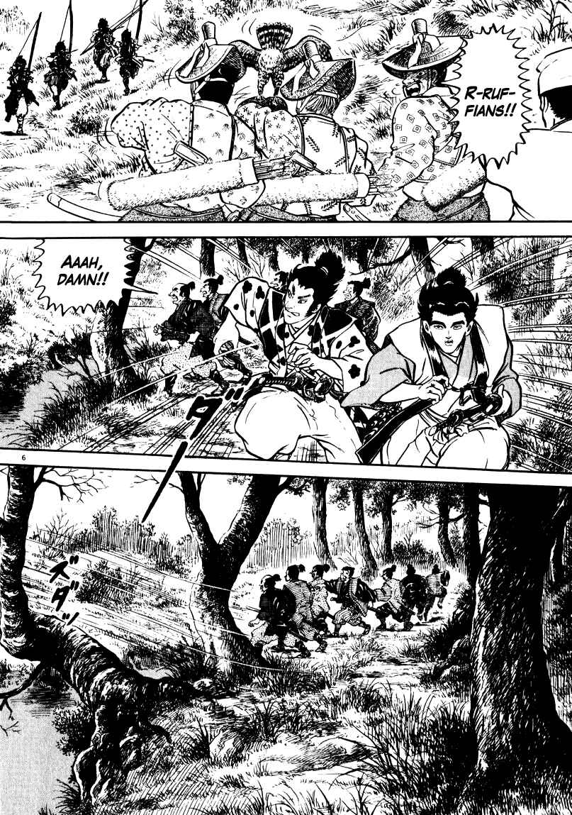 Page 6 Chapter 66 Azumi