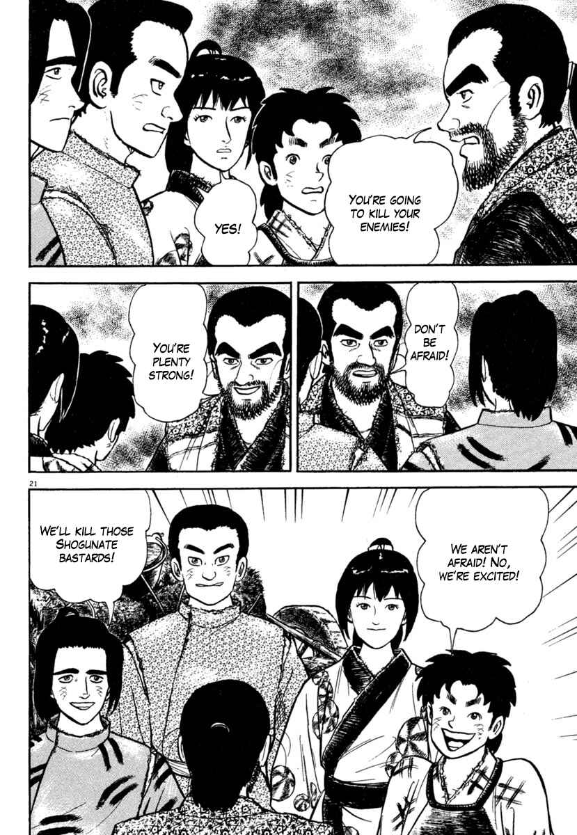 Page 21 Chapter 176 Azumi