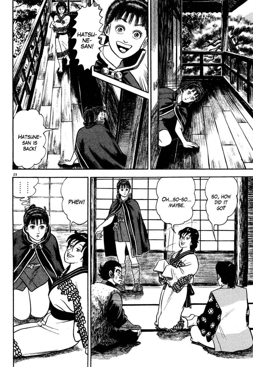 Page 23 Chapter 176 Azumi
