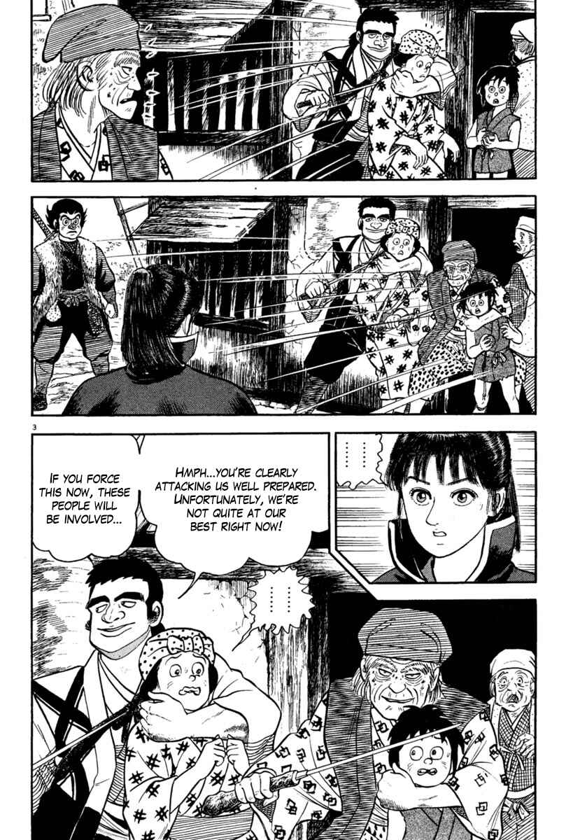 Page 3 Chapter 176 Azumi