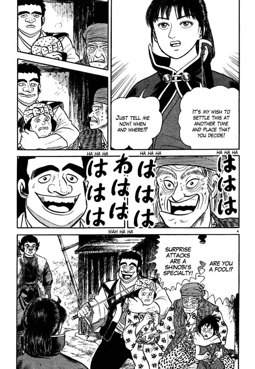 Page 4 Chapter 176 Azumi