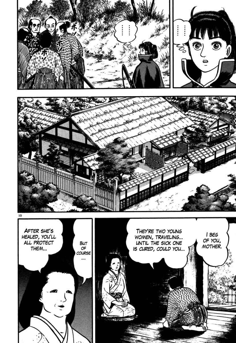 Page 10 Chapter 107 Azumi