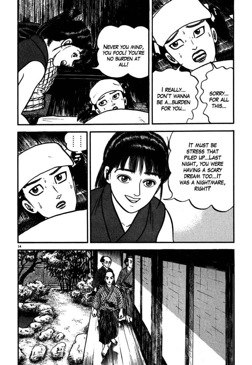 Page 14 Chapter 107 Azumi