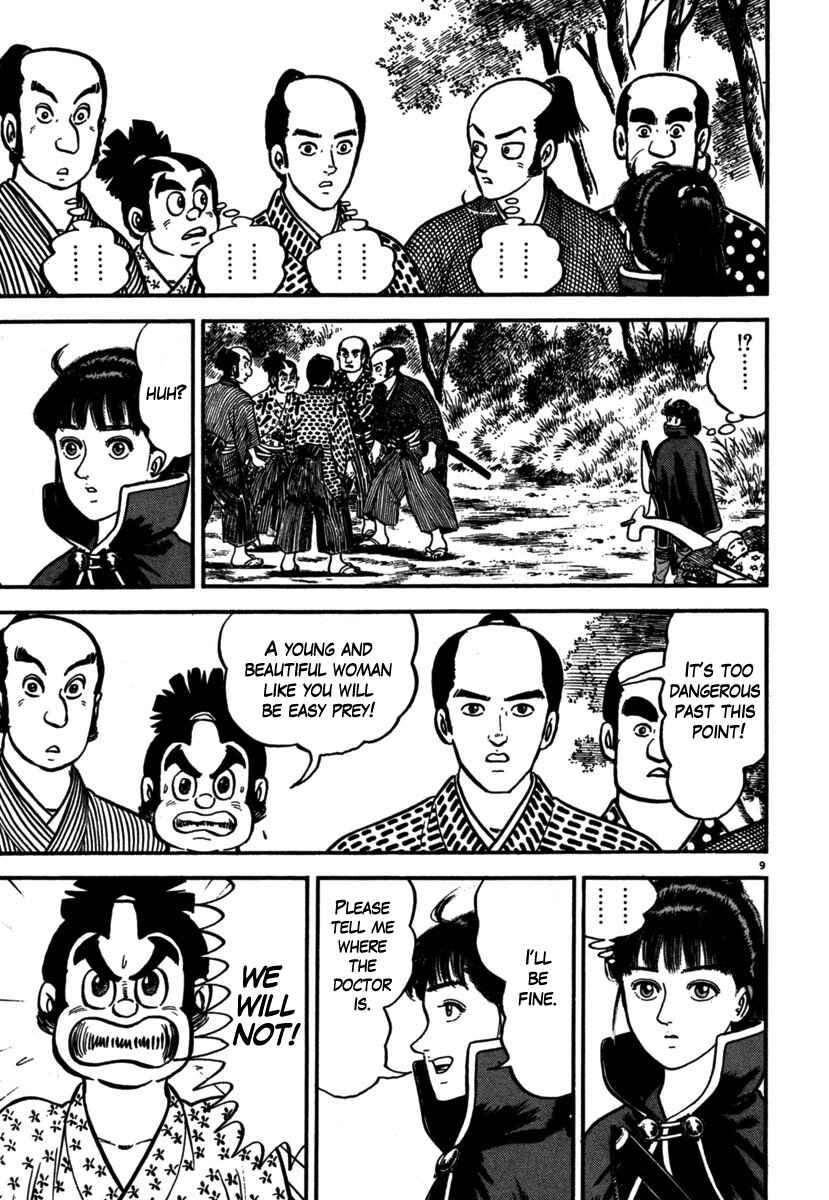 Page 9 Chapter 107 Azumi