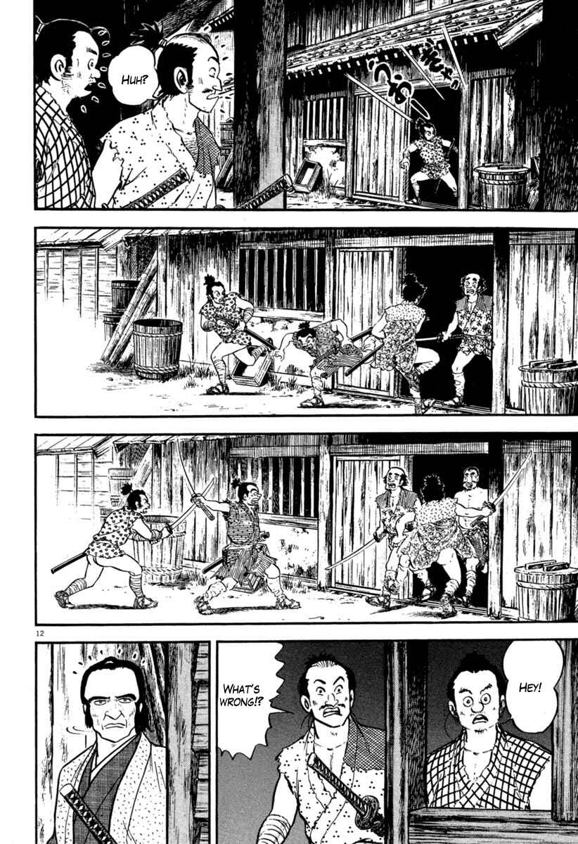 Page 12 Chapter 115 Azumi