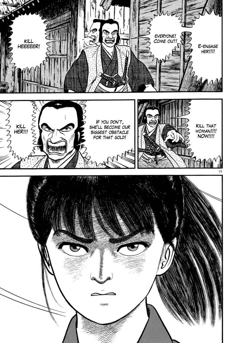 Page 15 Chapter 115 Azumi