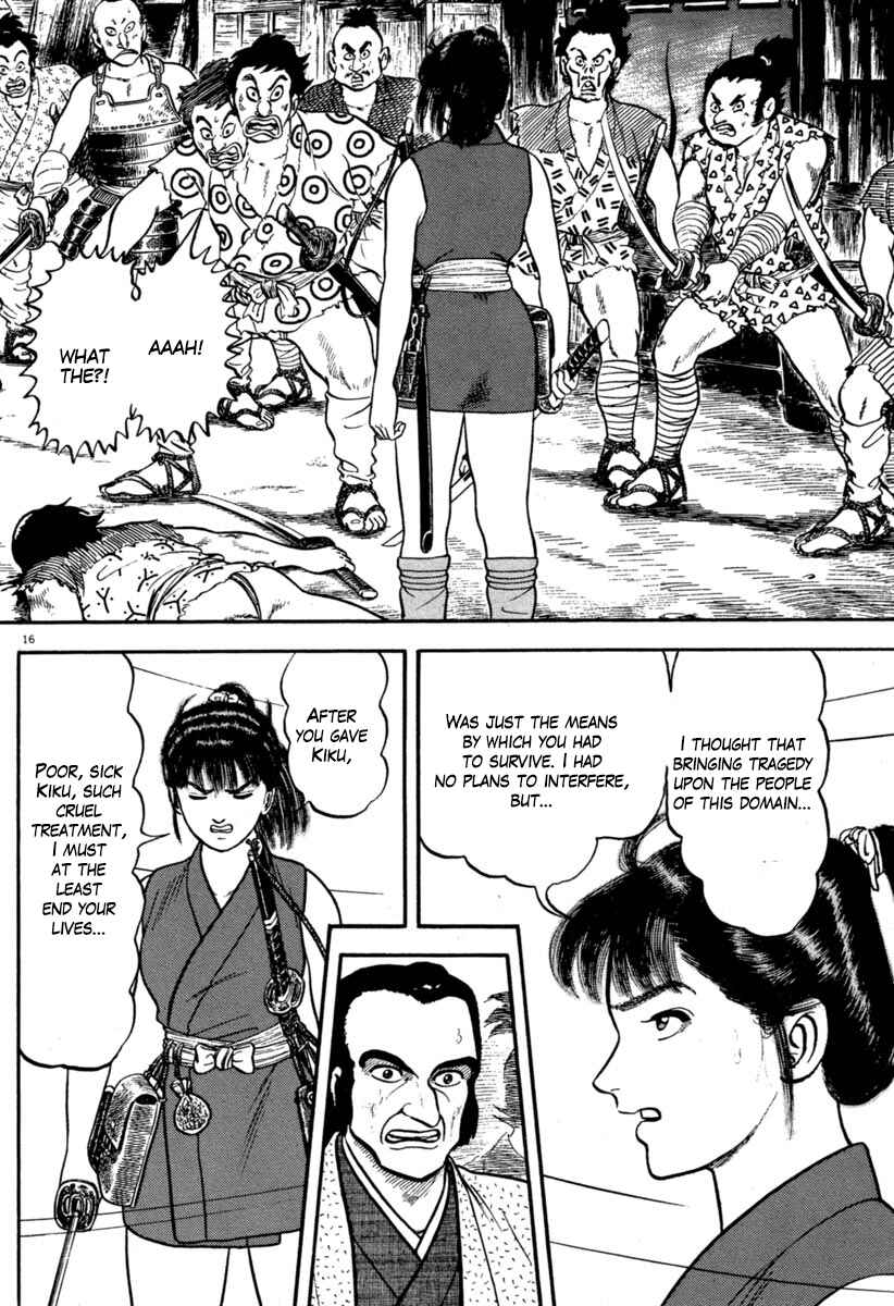 Page 16 Chapter 115 Azumi