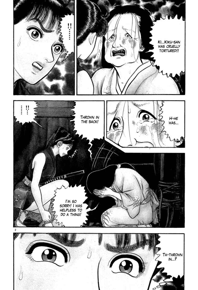 Page 2 Chapter 115 Azumi