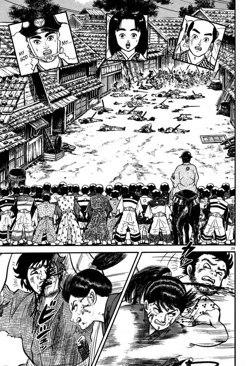 Page 29 Chapter 115 Azumi