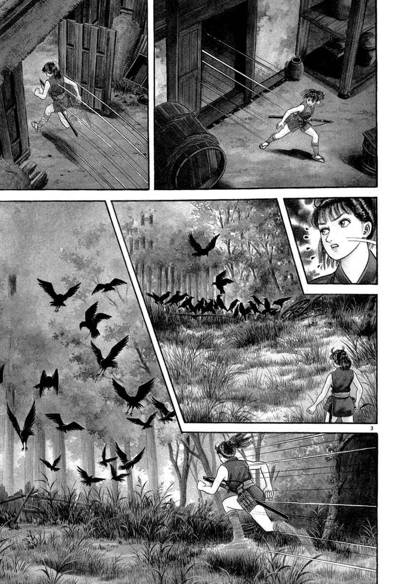 Page 3 Chapter 115 Azumi