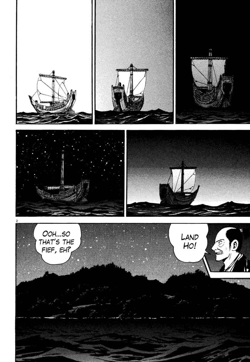 Page 2 Chapter 247 Azumi