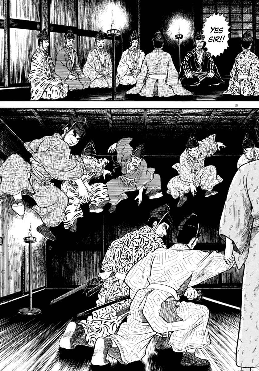 Page 11 Chapter 274 Azumi