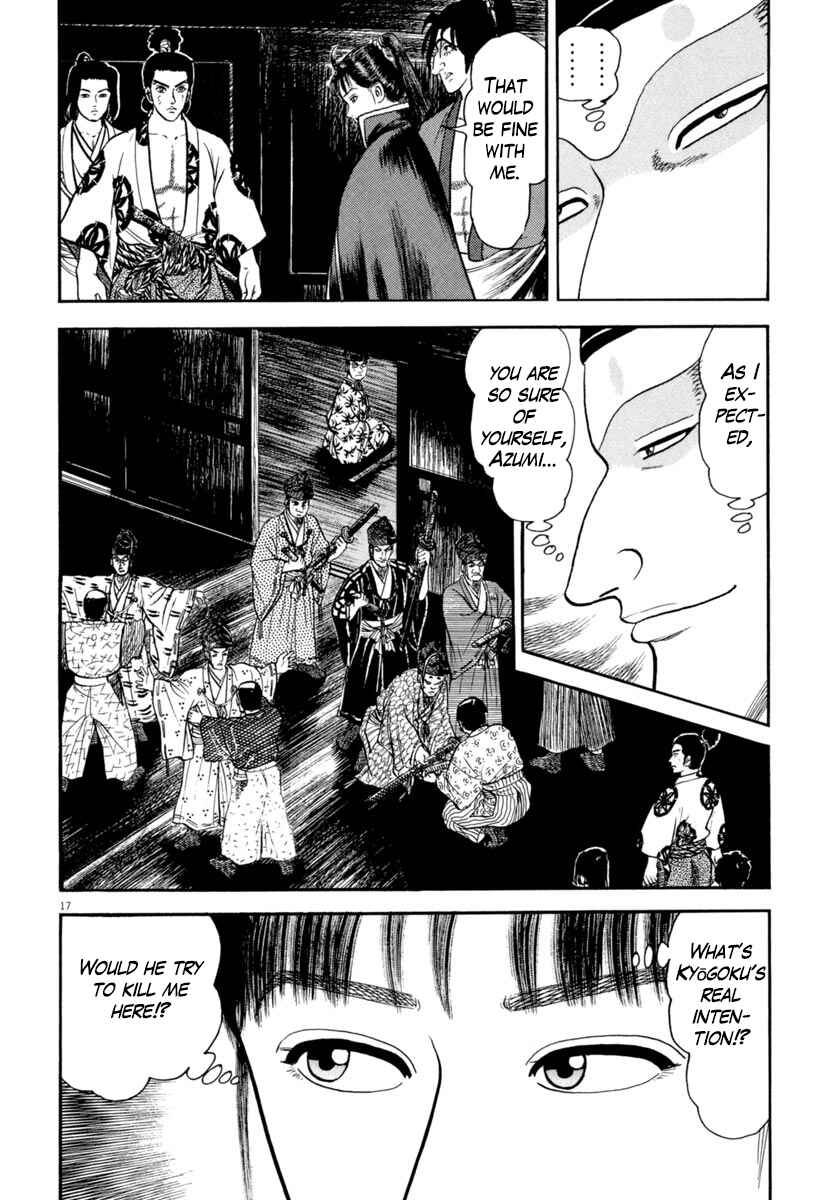 Page 18 Chapter 274 Azumi