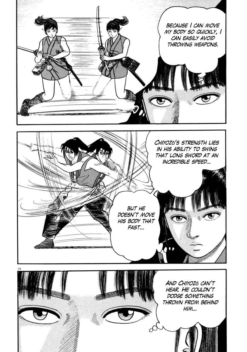 Page 20 Chapter 274 Azumi