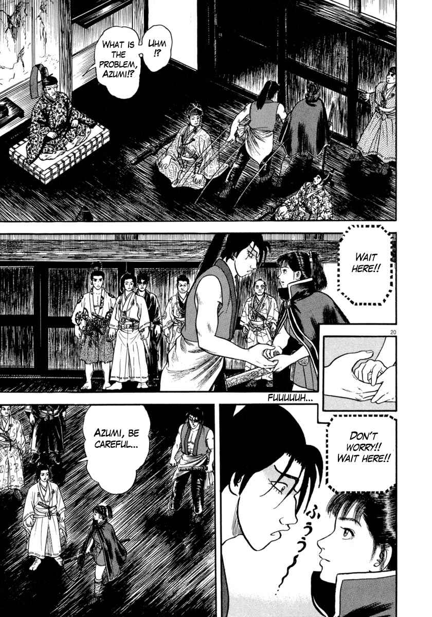 Page 21 Chapter 274 Azumi