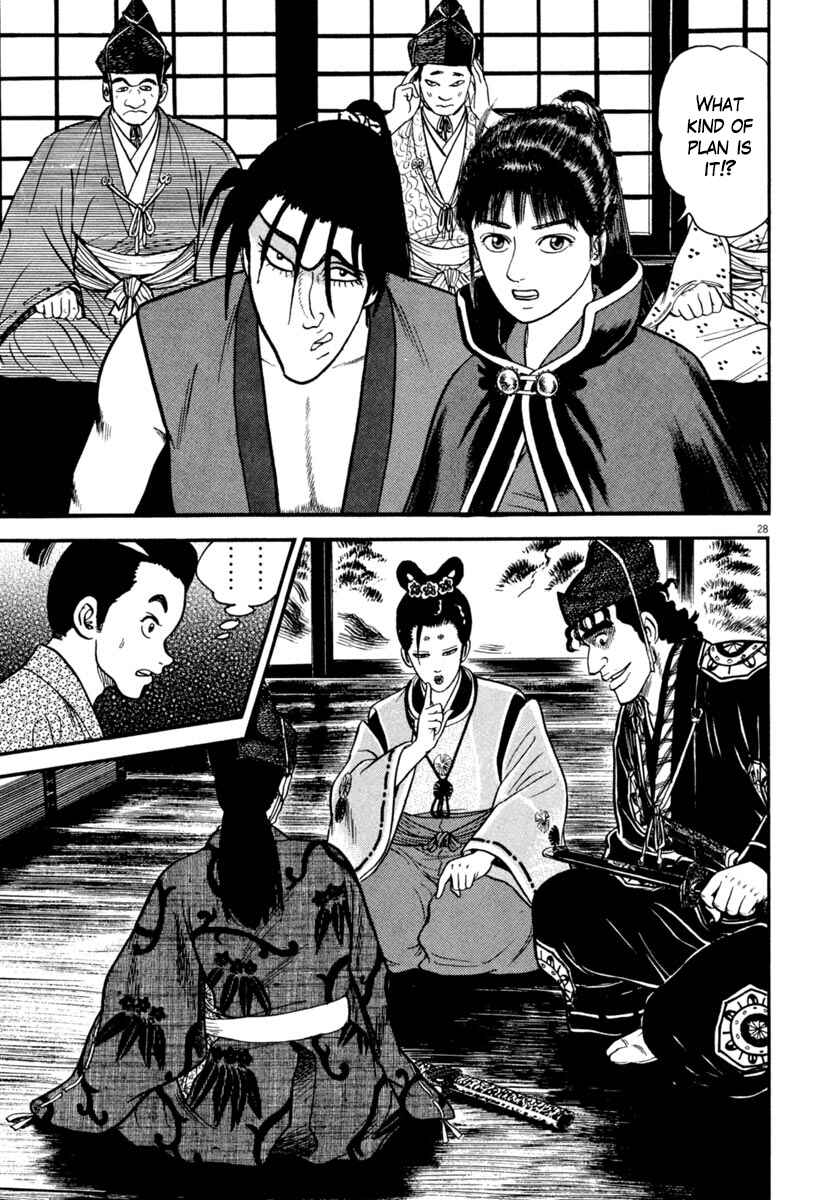 Page 29 Chapter 274 Azumi