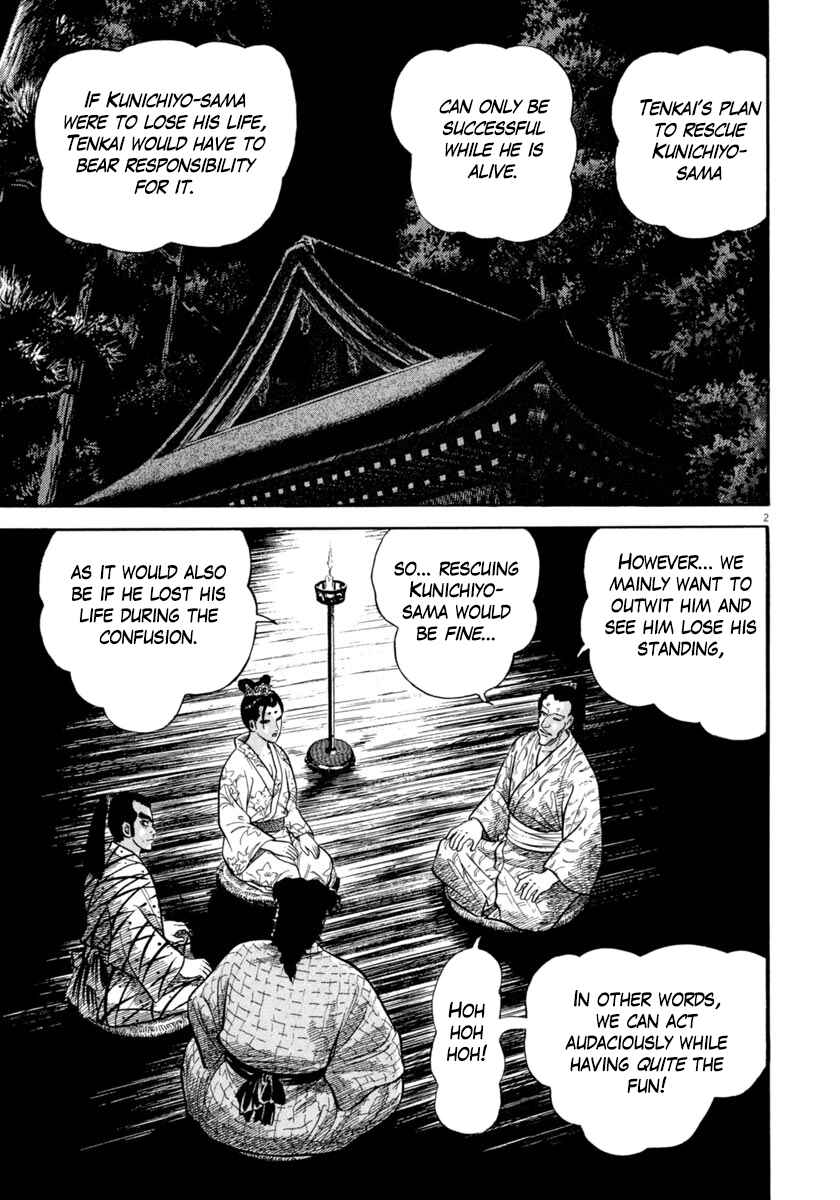 Page 3 Chapter 274 Azumi