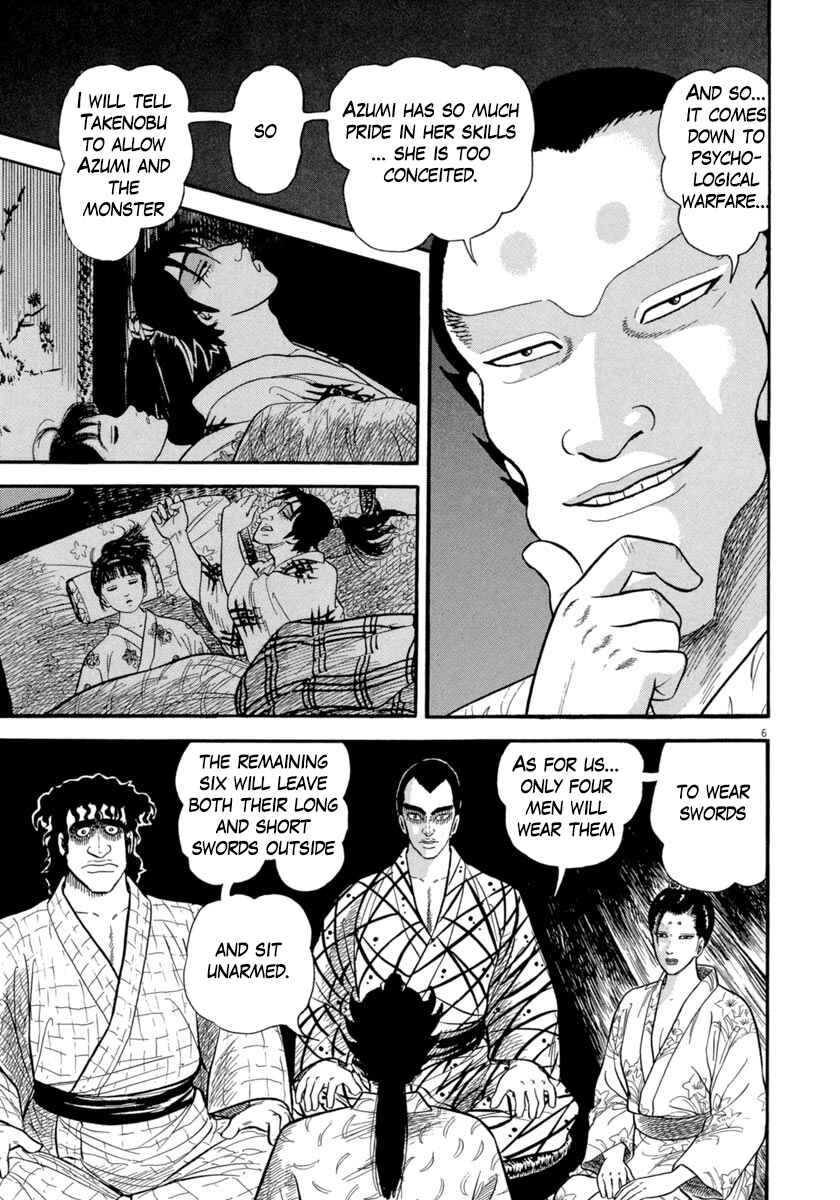 Page 7 Chapter 274 Azumi