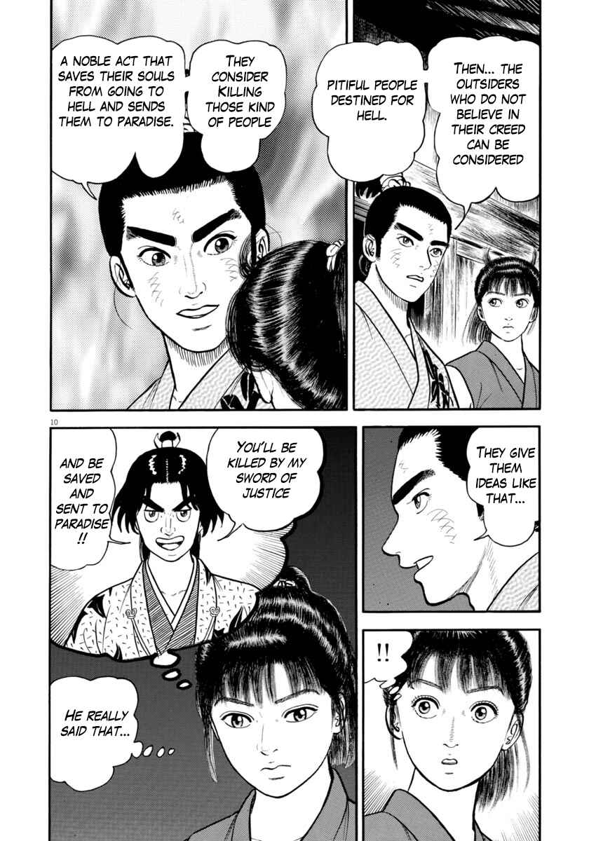 Page 10 Chapter 281 Azumi