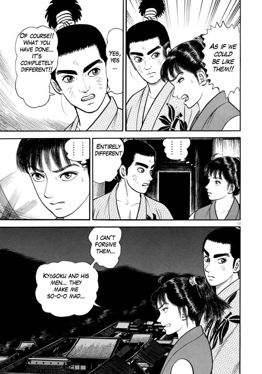 Page 13 Chapter 281 Azumi