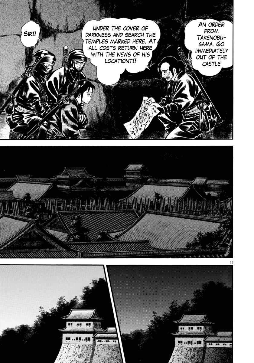 Page 15 Chapter 281 Azumi