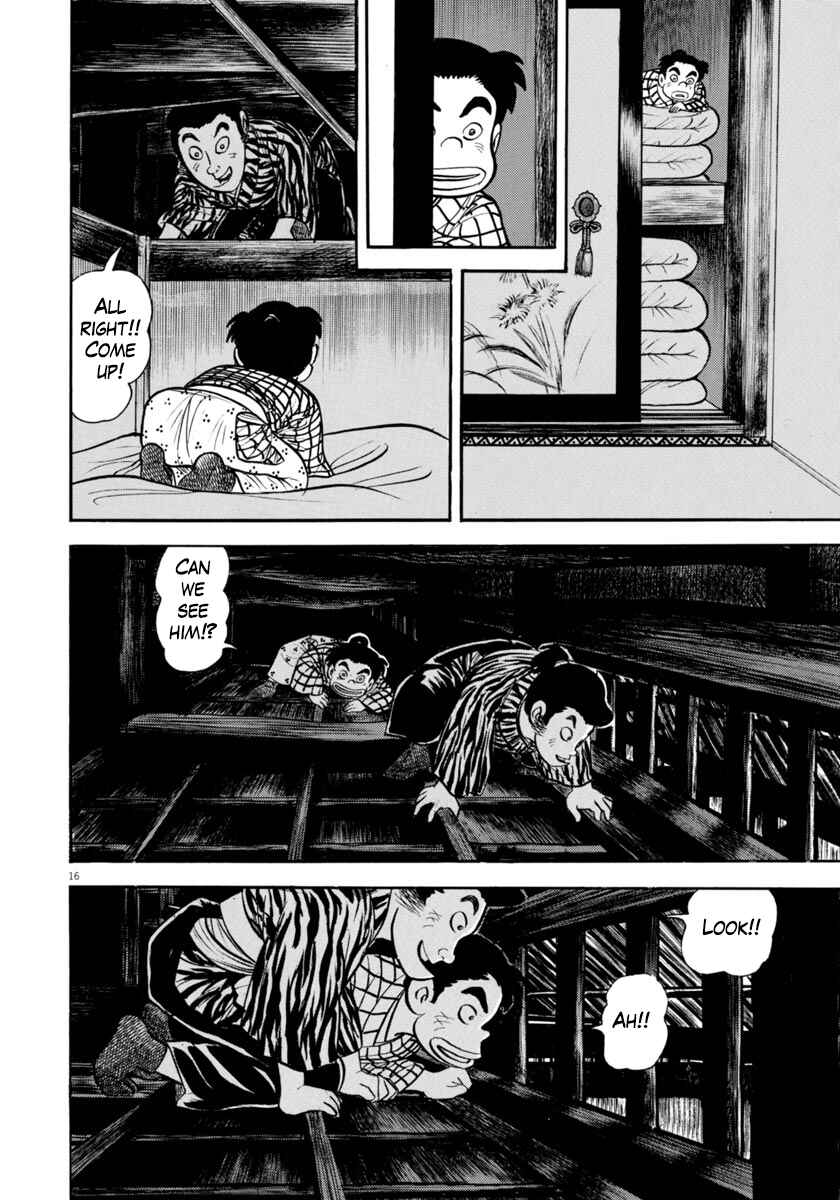 Page 16 Chapter 281 Azumi