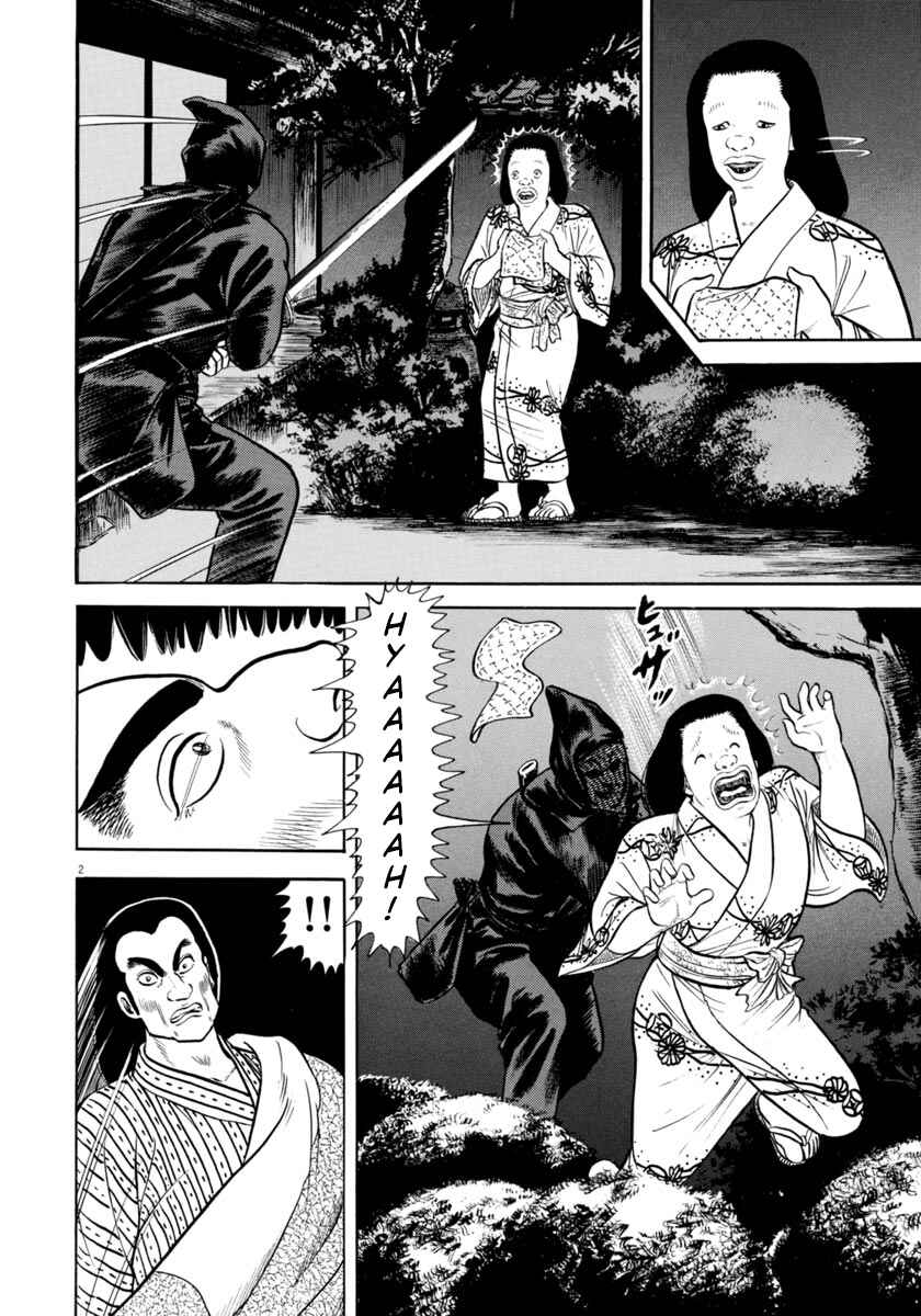 Page 2 Chapter 281 Azumi