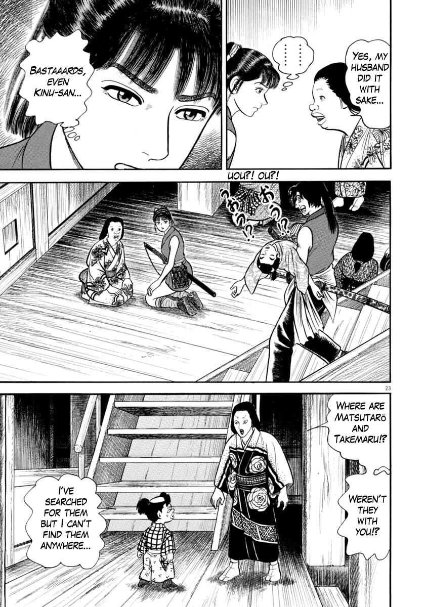 Page 23 Chapter 281 Azumi