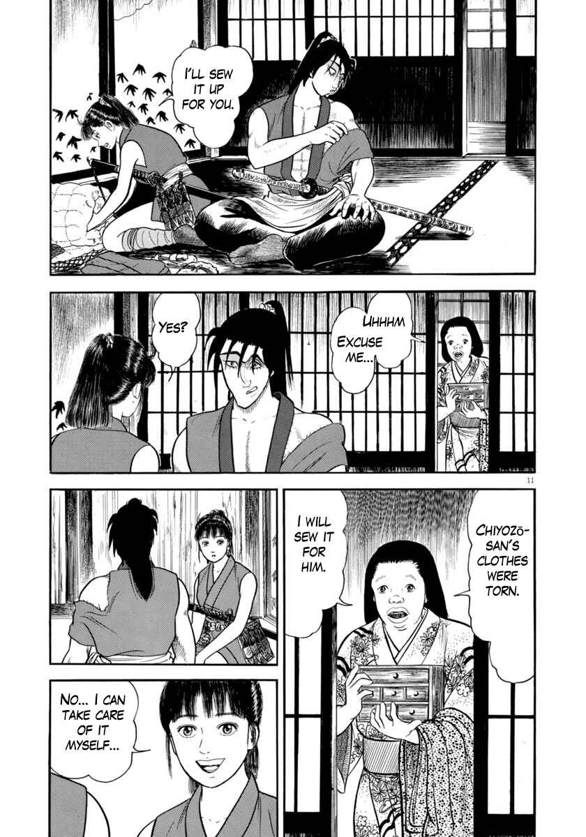 Page 11 Chapter 280 Azumi