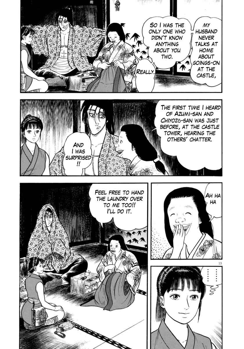 Page 13 Chapter 280 Azumi