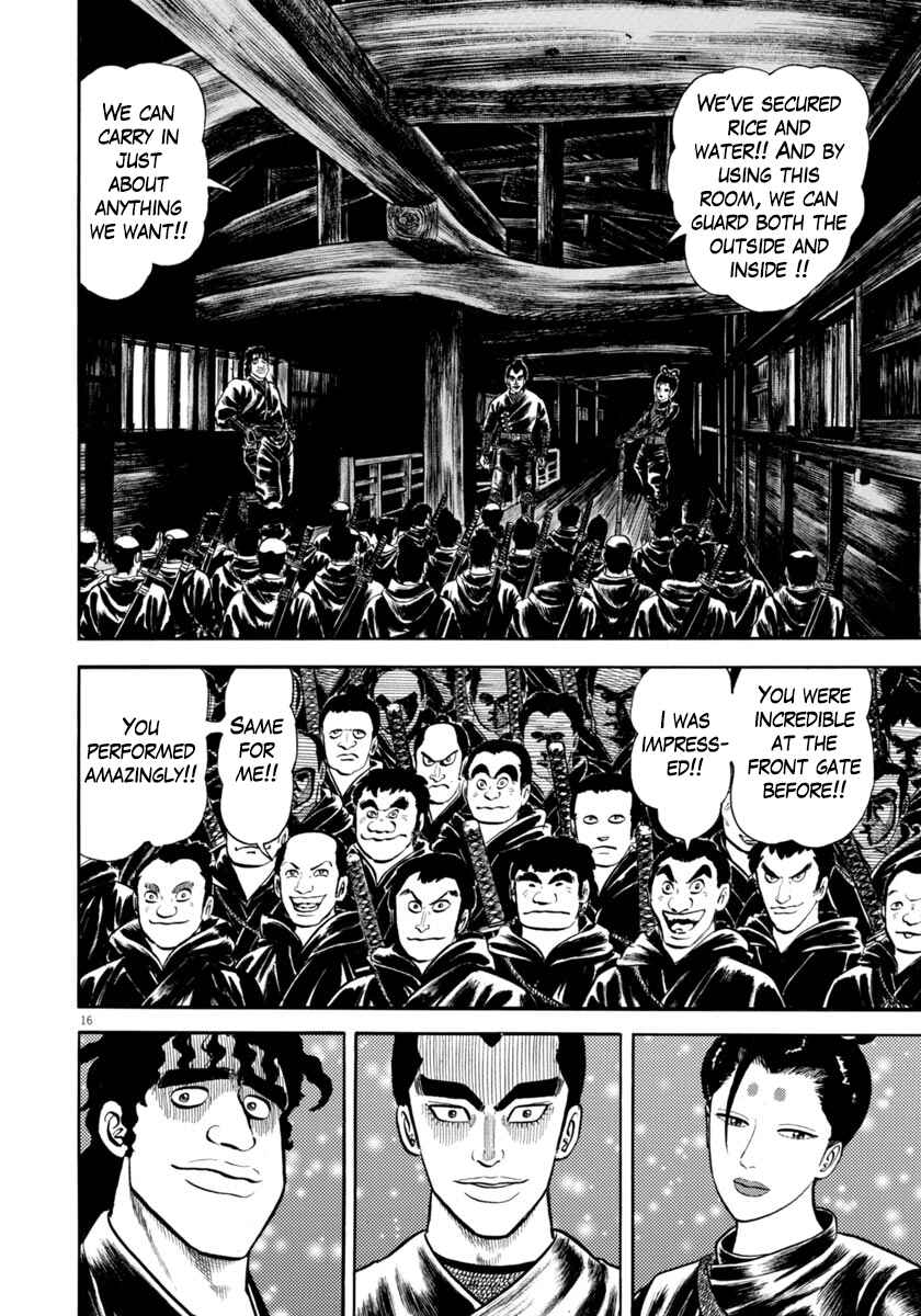 Page 16 Chapter 280 Azumi