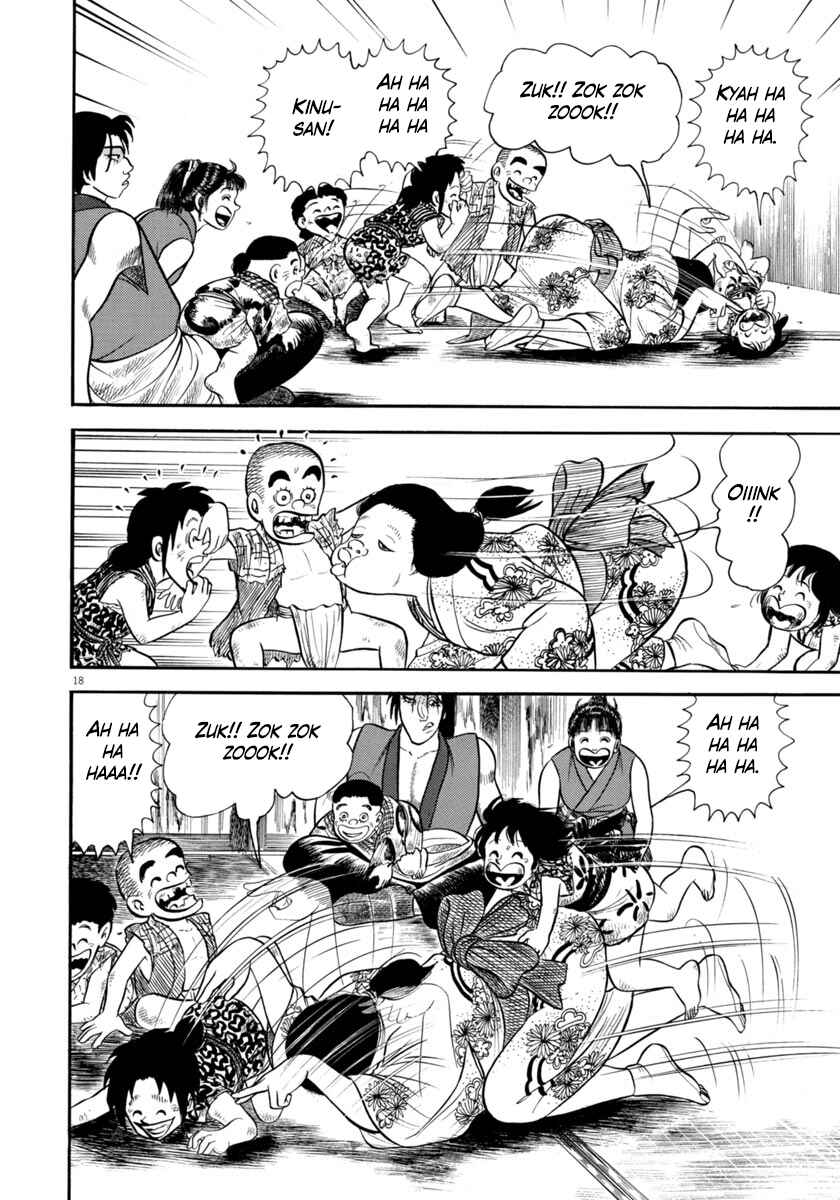 Page 18 Chapter 280 Azumi