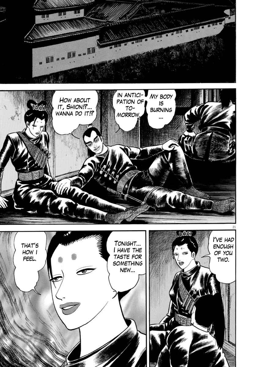 Page 21 Chapter 280 Azumi