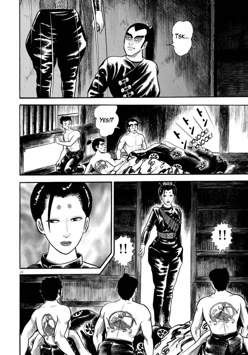 Page 22 Chapter 280 Azumi
