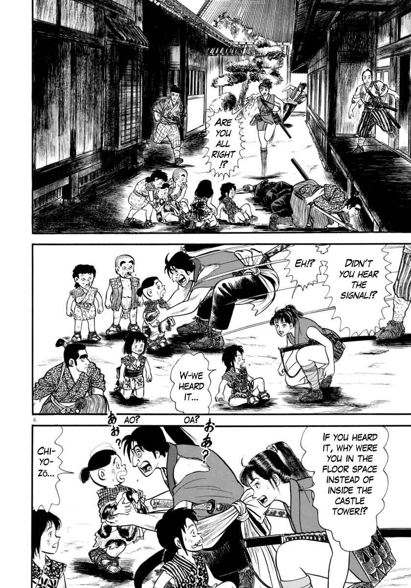 Page 6 Chapter 280 Azumi