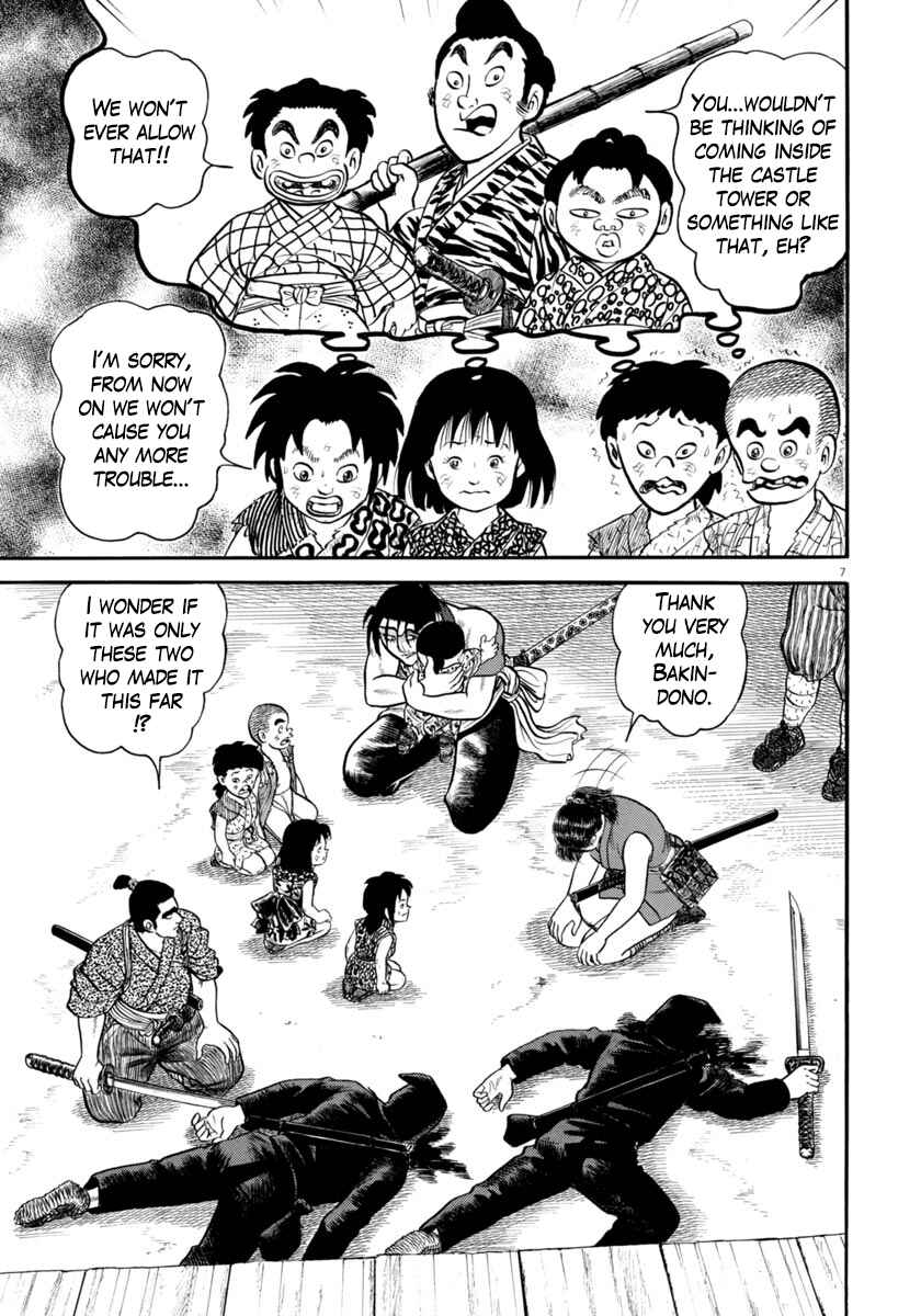 Page 7 Chapter 280 Azumi