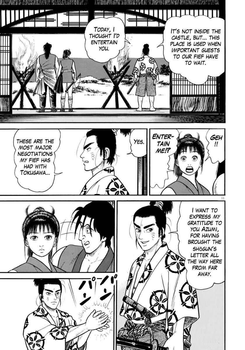 Page 11 Chapter 255 Azumi
