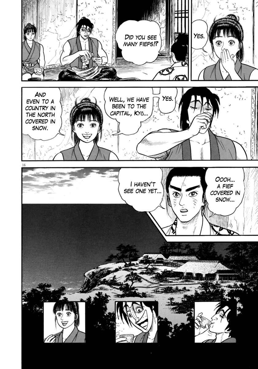 Page 16 Chapter 255 Azumi