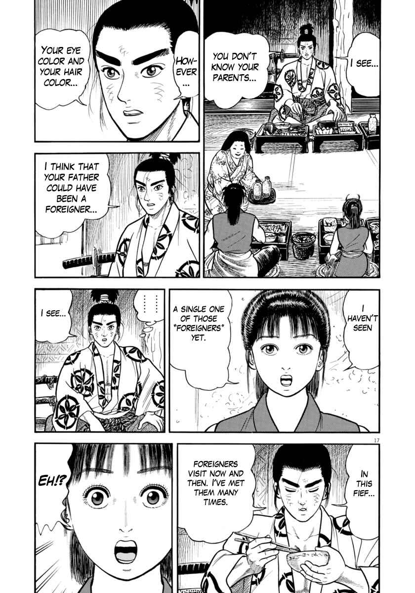 Page 17 Chapter 255 Azumi