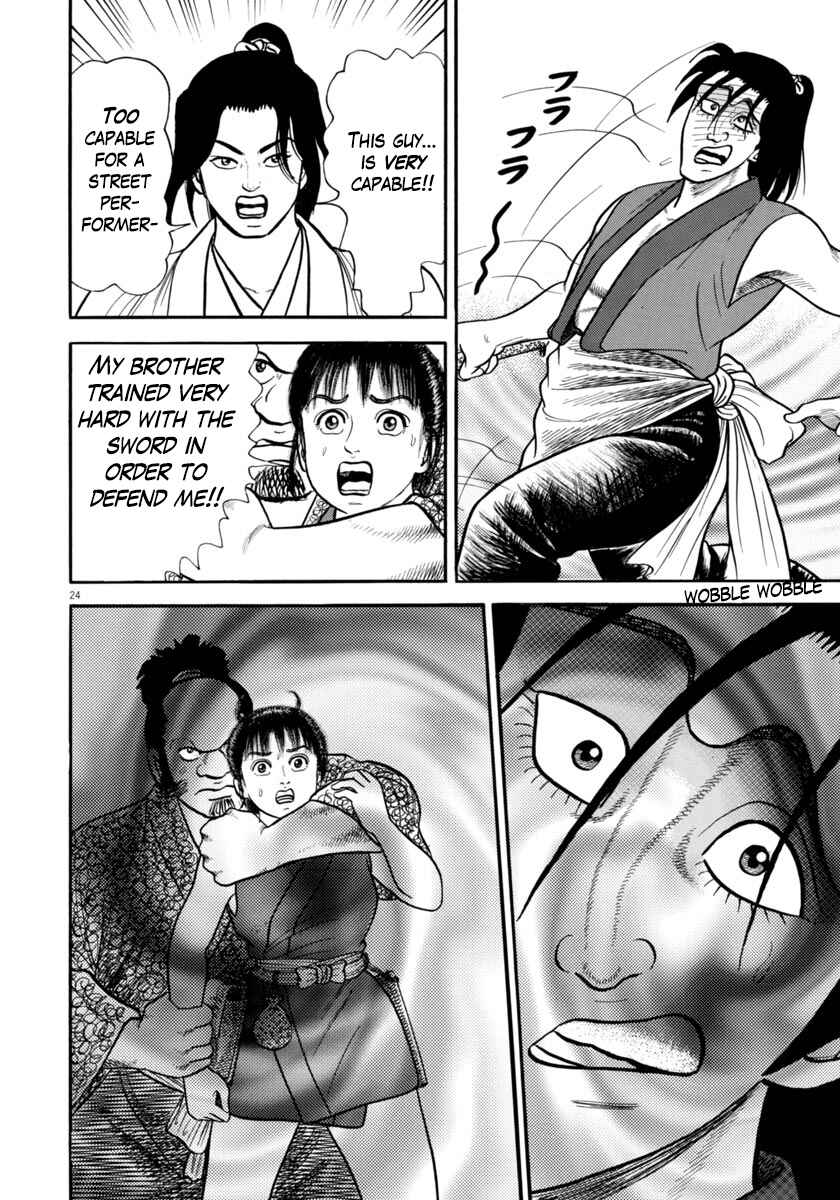 Page 24 Chapter 255 Azumi