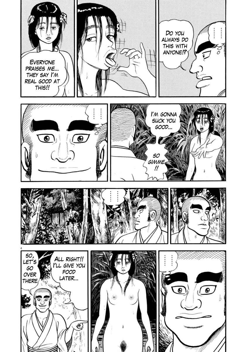Page 4 Chapter 255 Azumi