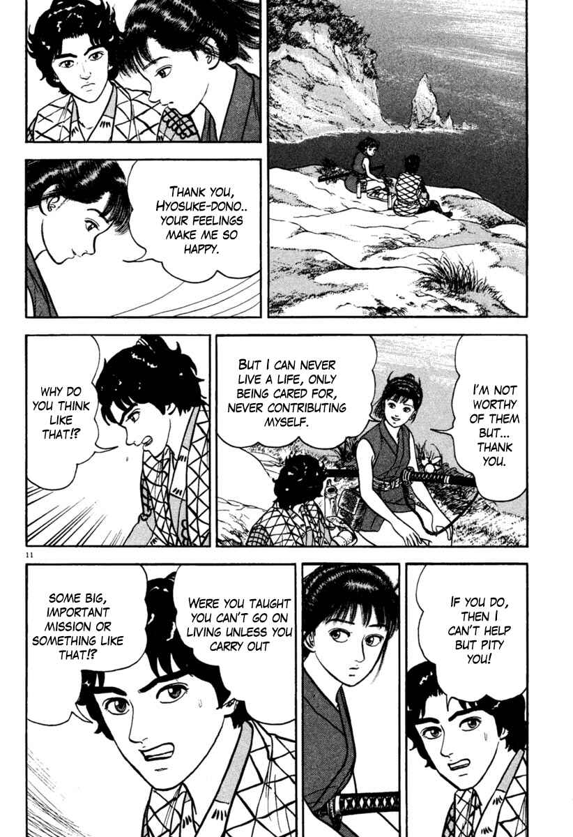 Page 11 Chapter 196 Azumi