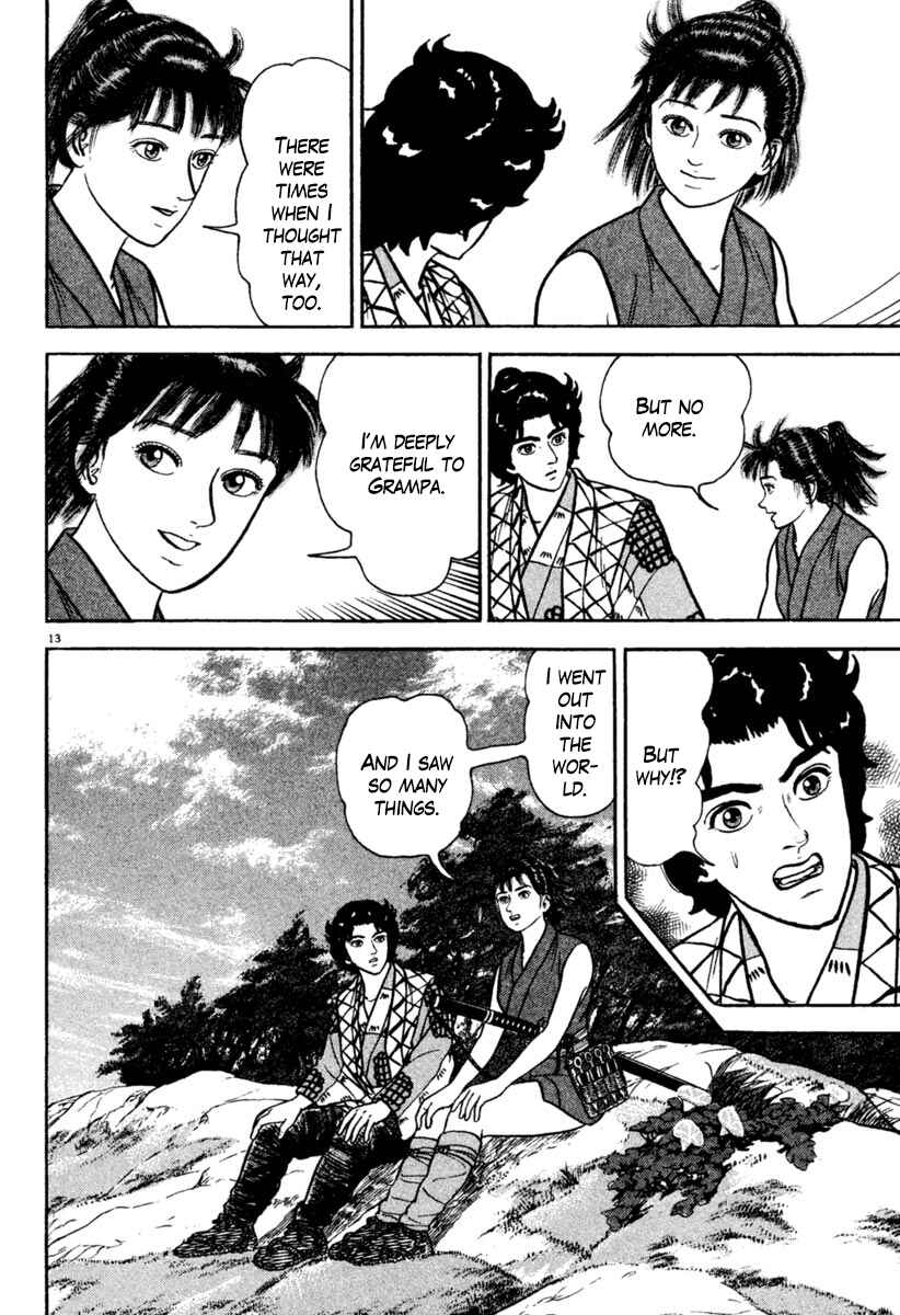 Page 13 Chapter 196 Azumi