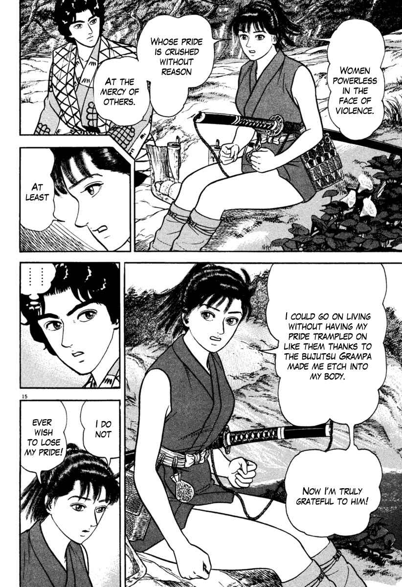 Page 15 Chapter 196 Azumi
