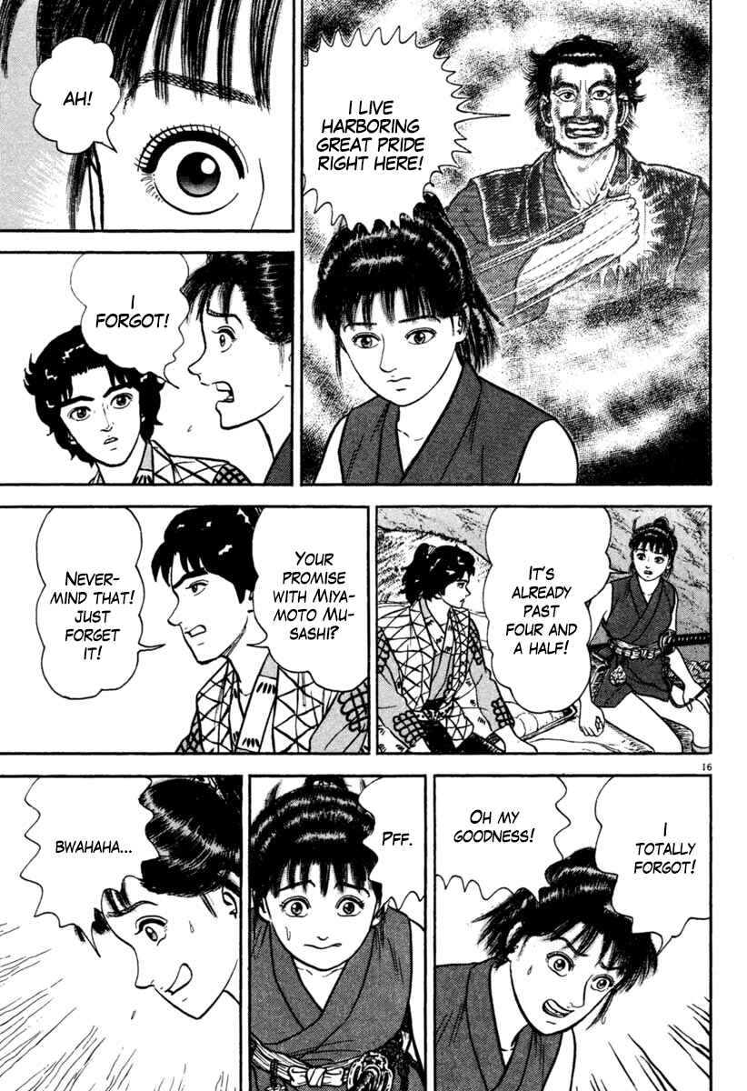 Page 16 Chapter 196 Azumi