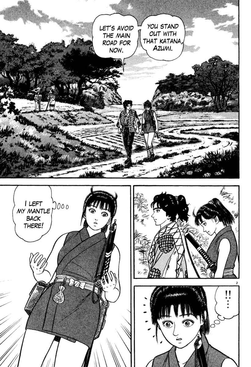 Page 2 Chapter 196 Azumi