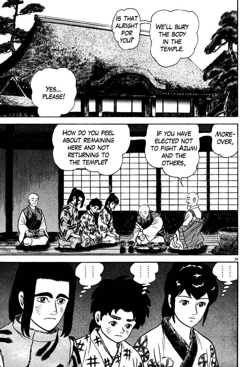 Page 28 Chapter 196 Azumi