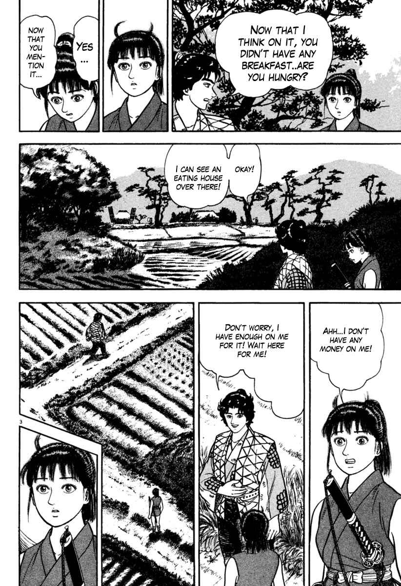 Page 3 Chapter 196 Azumi