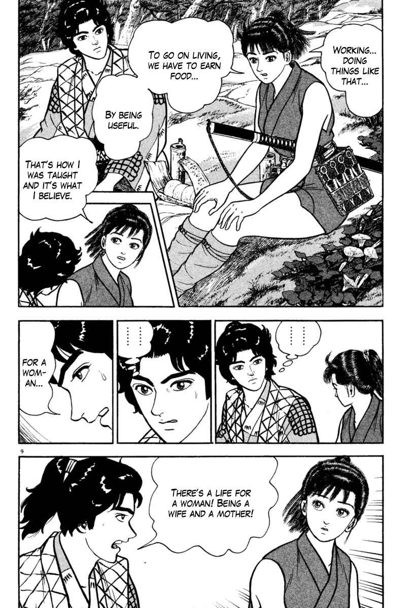 Page 9 Chapter 196 Azumi