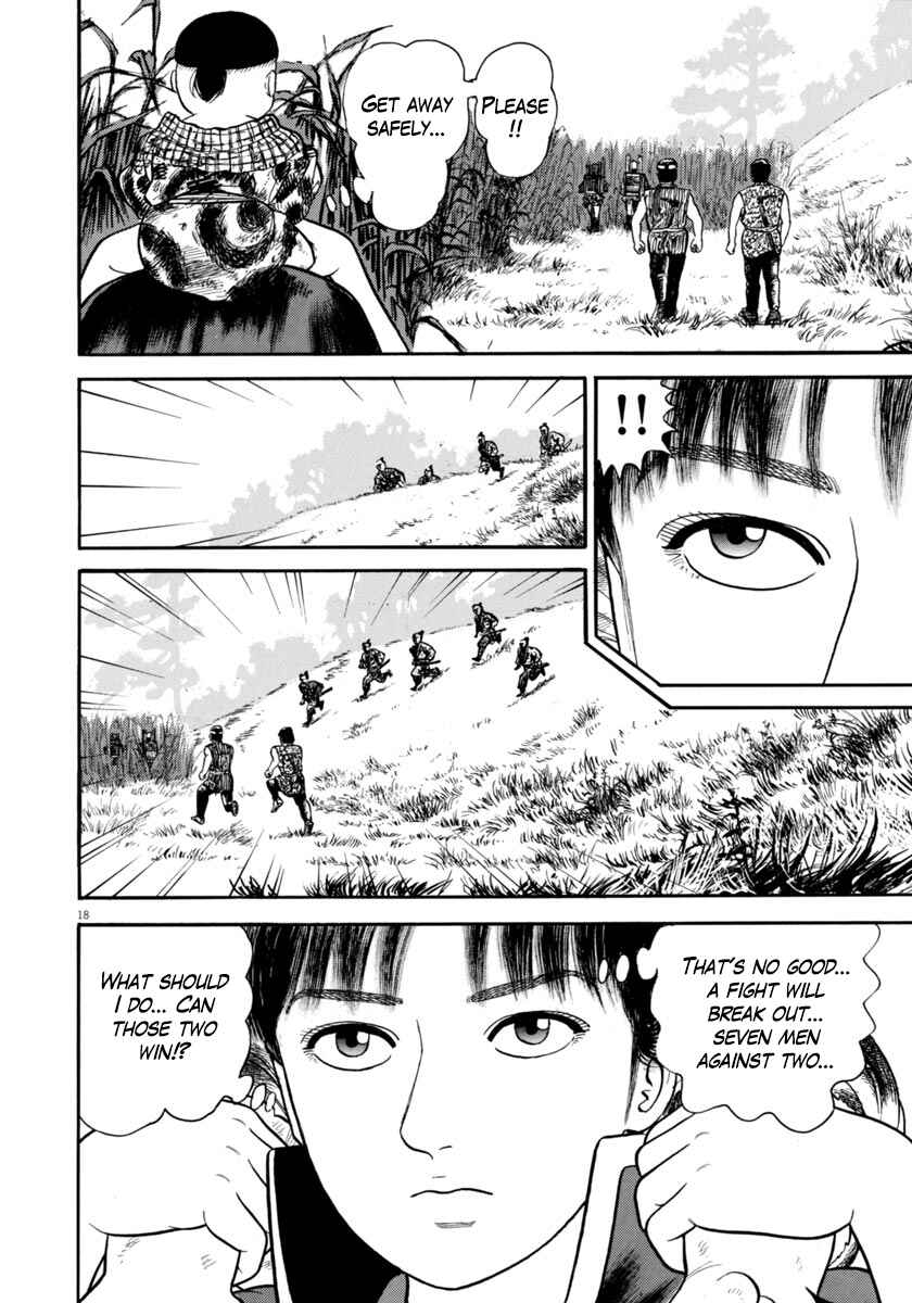 Page 18 Chapter 253 Azumi